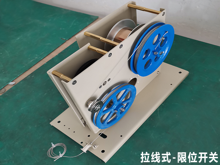 海河HZS-LX拉線(xiàn)式限位開(kāi)關(guān) 啟閉機(jī)閘門(mén)上下限位控制器